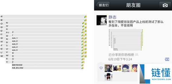 微信朋友圈上线 14 年：诞生背后竟与桂林米粉有关？揭秘产品起源故事