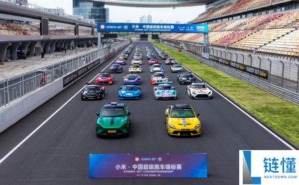 雷军现身 China GT 揭幕战！小米 YU7 与 SU7 Ultra 担纲官方医疗车及安全车