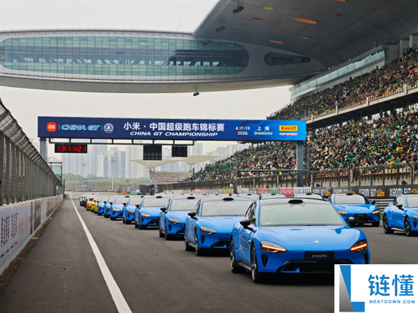 雷军现身 China GT 揭幕战！小米 YU7 与 SU7 Ultra 担纲官方医疗车及安全车