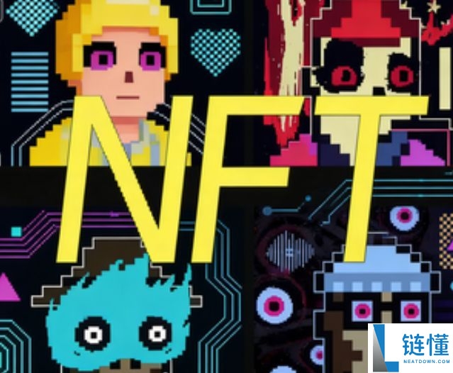 NFT 是什么？与比特币的区别及 2026 年价值深度解析