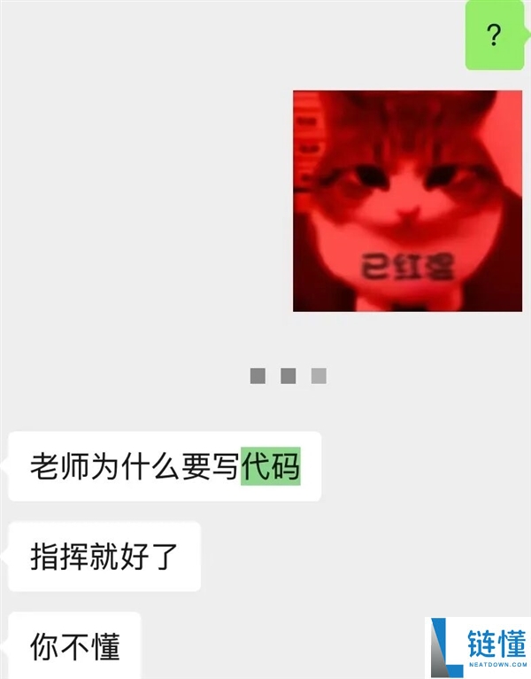 第一批学 AI 的大学生现状：从狂热到焦虑，为何已经笑不出来了？