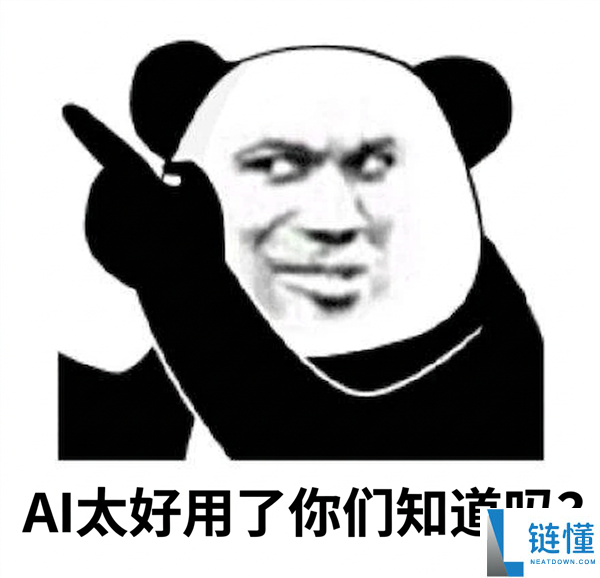第一批学 AI 的大学生现状：从狂热到焦虑，为何已经笑不出来了？