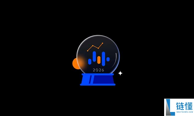 2026 年预测市场变革：关键趋势解析与避坑指南