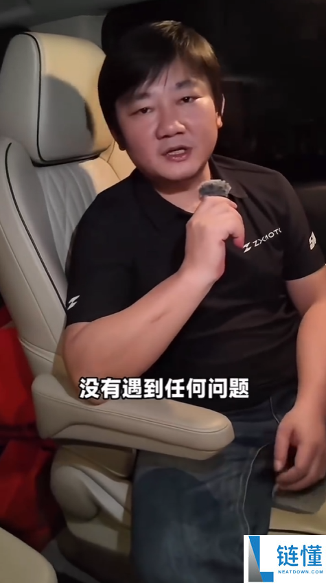 张雪回应 WSBK 荷兰站违规处罚：车手与赛车均无异常