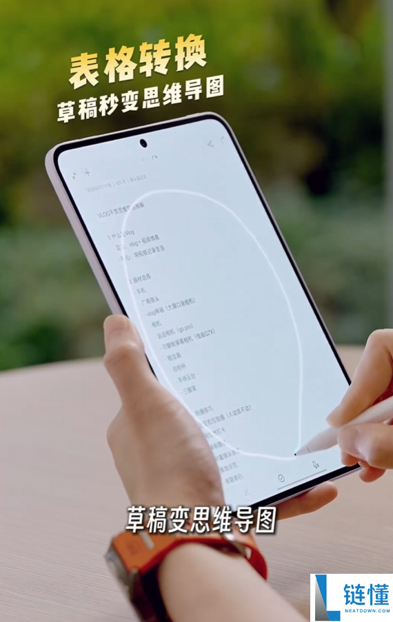 OPPO Pad Mini 全新 AI 手写笔体验：一键批注与灵感成画功能详解