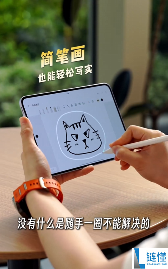 OPPO Pad Mini 全新 AI 手写笔体验：一键批注与灵感成画功能详解