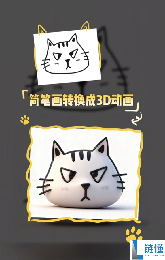 OPPO Pad Mini 全新 AI 手写笔体验：一键批注与灵感成画功能详解