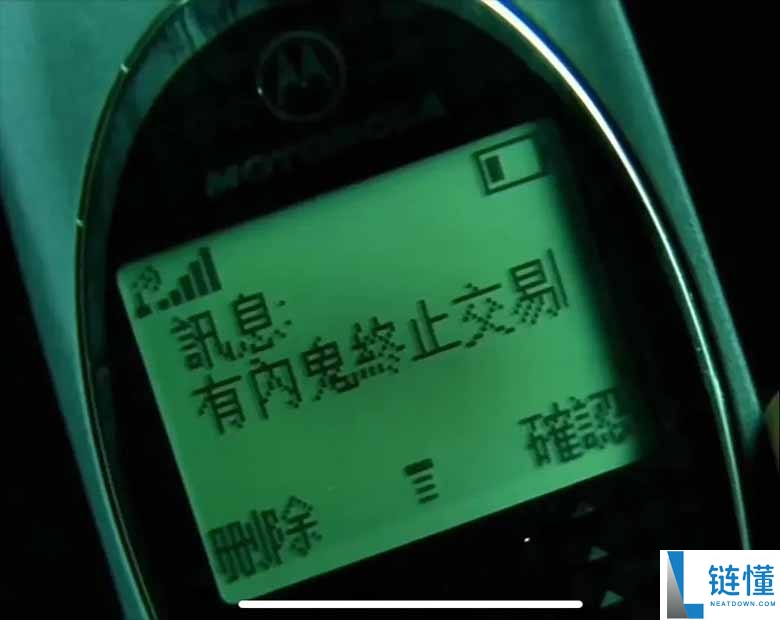 为什么 90% 预测市场活不到 2026？深度解析行业生存危机与未来