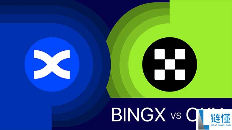 BingX 与 OKX 深度对比：2026 年哪个加密货币交易所更好？