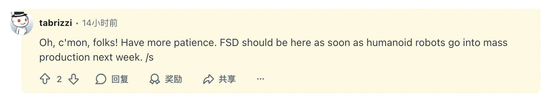 特斯拉最忠实粉丝变愤怒原告：从铁粉到诉讼的惊人转折