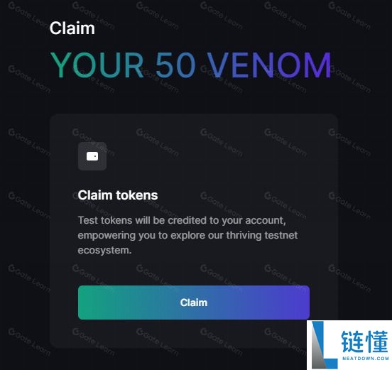 什么是加密水龙头？新手免费获取数字货币的终极指南