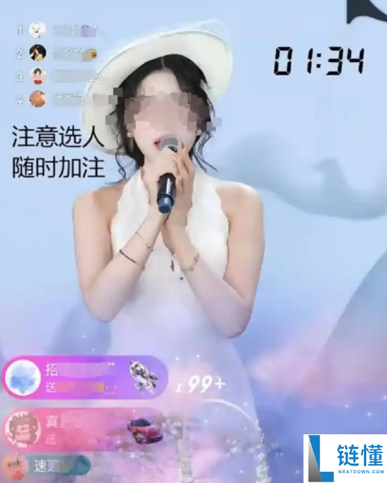 挪用父亲公司 1700 万女孩发声：直播打赏 10 万不眨眼，现实买包却舍不得