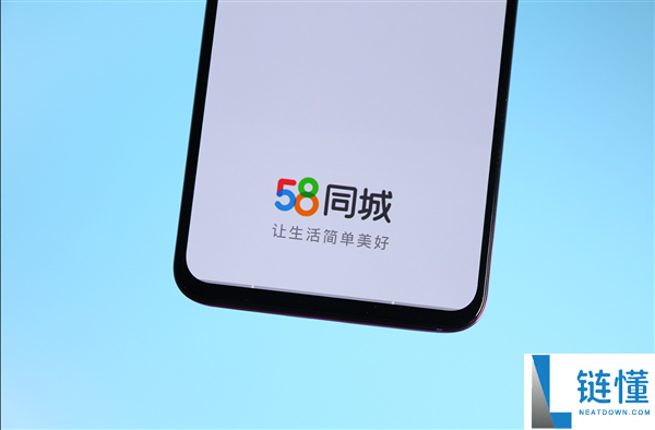 58 同城再曝幽灵订单：未经同意自动派单，维修师傅抢单上门引争议