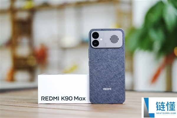 小米首款风冷手机！REDMI K90 Max 高清图赏与散热黑科技解析