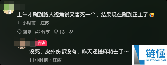 小米 SU7 遭大货车拦腰撞击驾驶员毫发无伤！车主果断再订一台