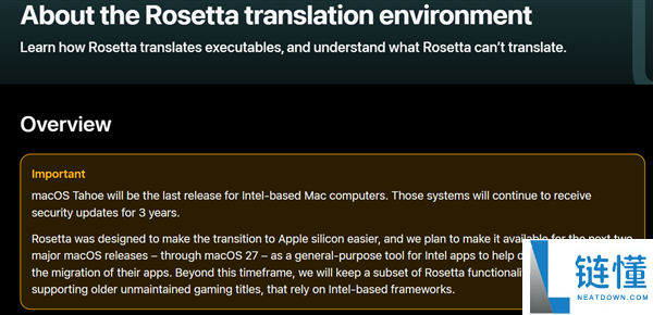 苹果 macOS 27 彻底放弃 Intel Mac：一个时代的落幕