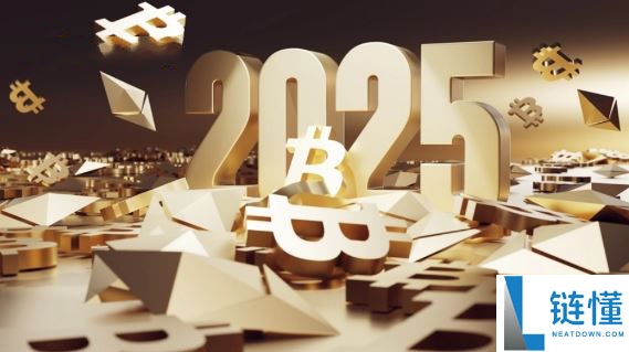 2025 年加密货币行业变革：5 张关键图表深度解析未来趋势