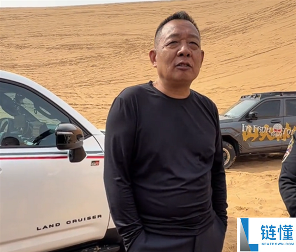 于东来力挺魏建军！直播再购 100 台长城坦克 700 赠员工