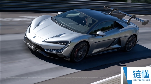 比亚迪仰望 U9 登陆《GT 赛车 7》：首款中国超跑 1:1 还原