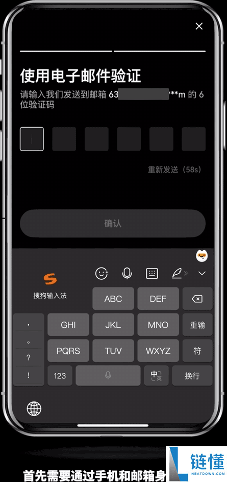 欧易 OKX 异地登录风险提示怎么办？官方防护机制全解析