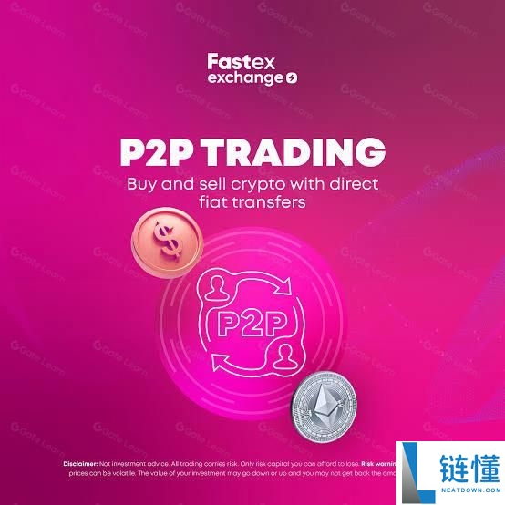 Fasttoken (FTN) 是什么？深度解析运作机制、生态系统与代币经济学