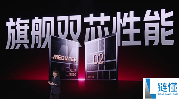 天玑 9500 性能实测：手机 416 万跑分、平板 3 小时满帧，REDMI 双魔王强势登场