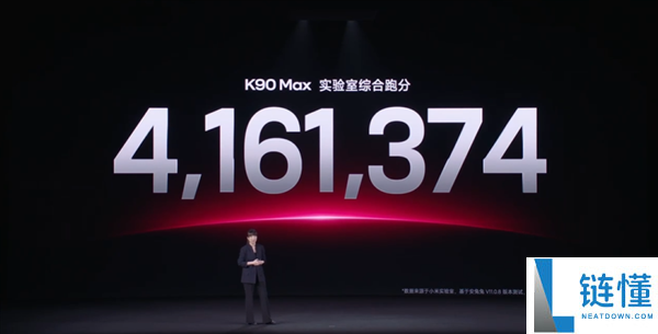 天玑 9500 性能实测：手机 416 万跑分、平板 3 小时满帧，REDMI 双魔王强势登场