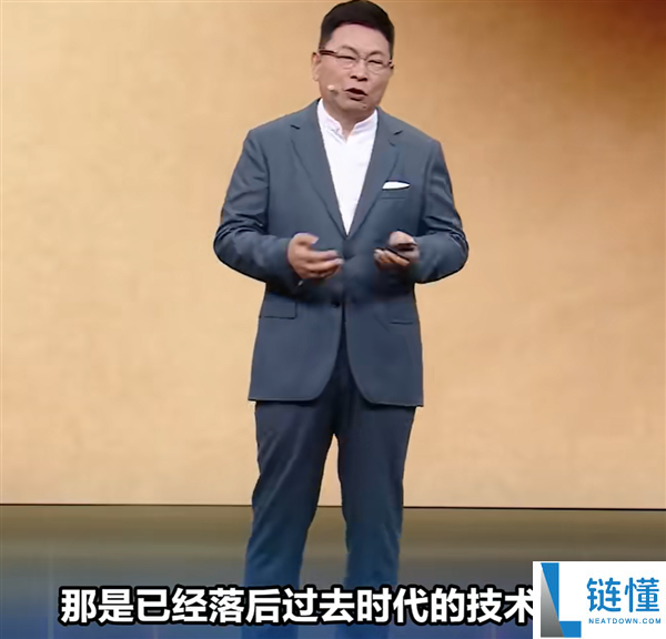 余承东重磅发声：传统铝合金一体化压铸已落伍，新技术引领行业变革