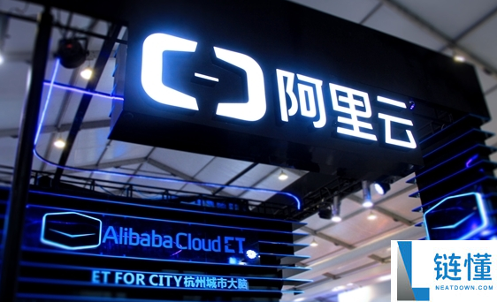 Gartner 报告：阿里云稳居中国第一，市场份额扩至 32.8%