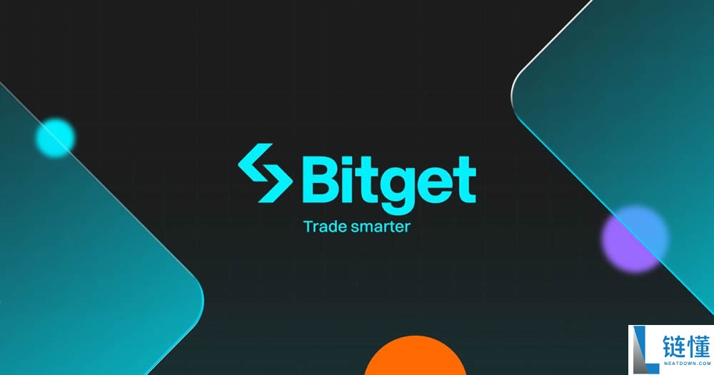Bitget 新手指南：注册认证、合规交易、百倍杠杆与跟单全攻略
