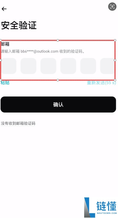 Bitget 新手指南：注册认证、合规交易、百倍杠杆与跟单全攻略