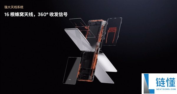 华为随行 WiFi X 获 UFCS 认证：支持快充不挑充电器，直播神器首选