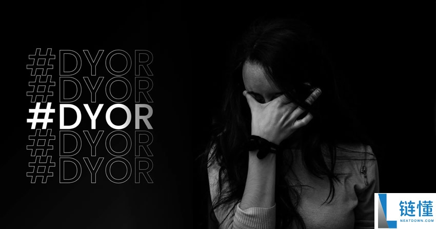币圈术语 DYOR 是什么？新手如何建立独立研究与判断能力
