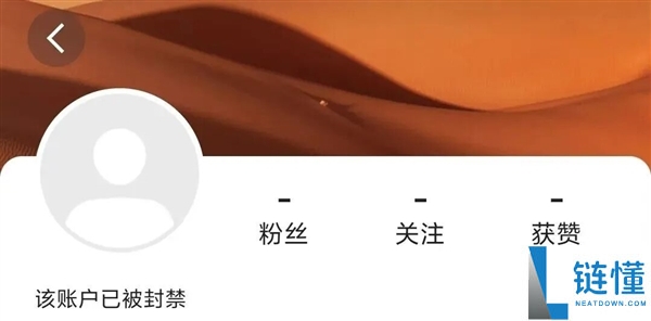 千万粉丝主播遭实名举报：曾强迫他人进鳄鱼鱼缸，账号已被封禁