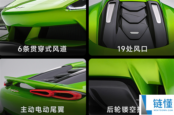 方程豹双门敞篷跑车 Formula X 官宣！北京车展多款新车震撼亮相