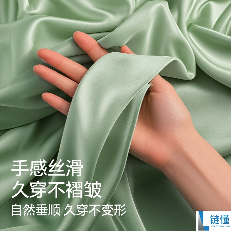 凉凉滑滑！简云背心/短袖/短裤/九分裤大促仅需 18.9 元