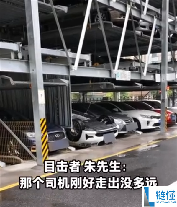 立体停车库缆绳断裂致宝马高空坠落：刚升二层即坠毁，目击者回应