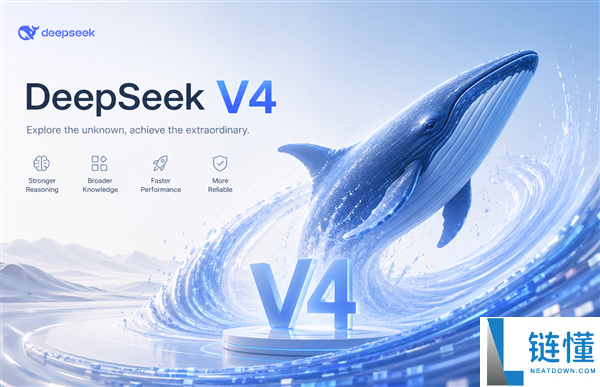 国产 AI 算力困境：DeepSeek V4 训练需 15 个月，对比 OpenAI 仅 1.5 天
