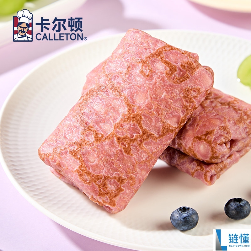 卡尔顿面包任选 1 箱仅需 11.9 元！解决早餐难题，多款美味随心选
