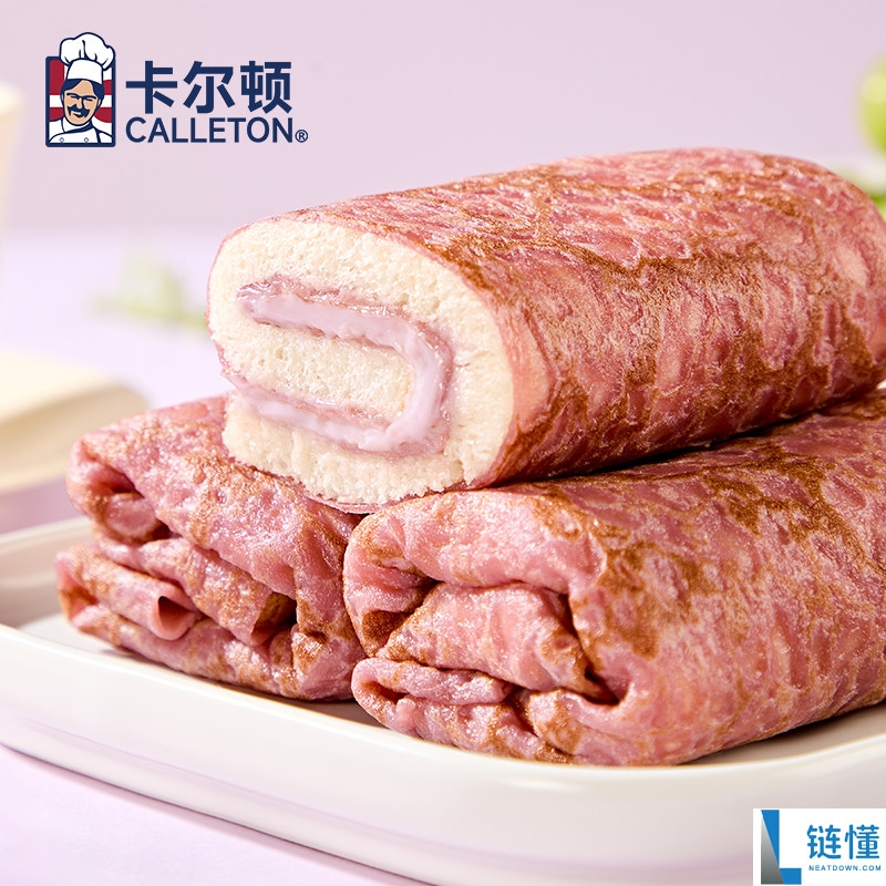 卡尔顿面包任选 1 箱仅需 11.9 元！解决早餐难题，多款美味随心选