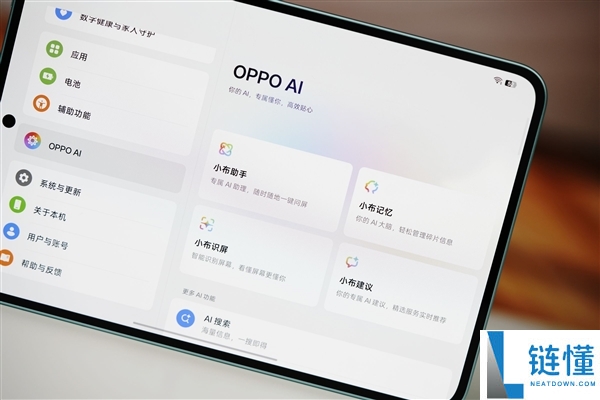 首款骁龙 8 Gen5 小平板！OPPO Pad Mini 高清图赏与配置详解