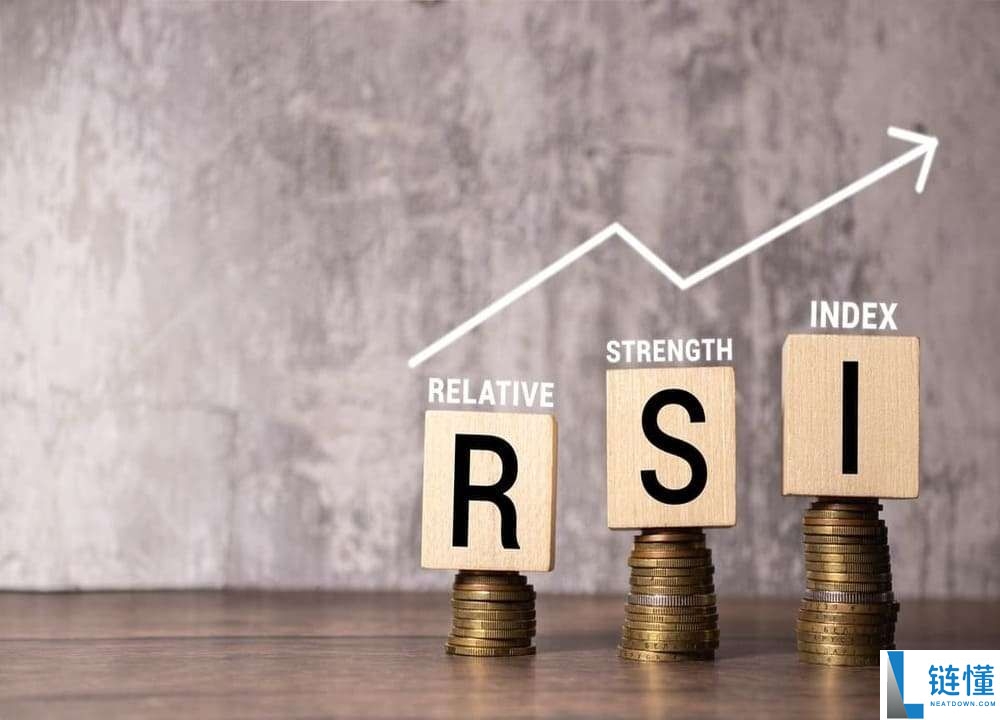 RSI 是什么？一文详解相对强弱指数原理与实战用法