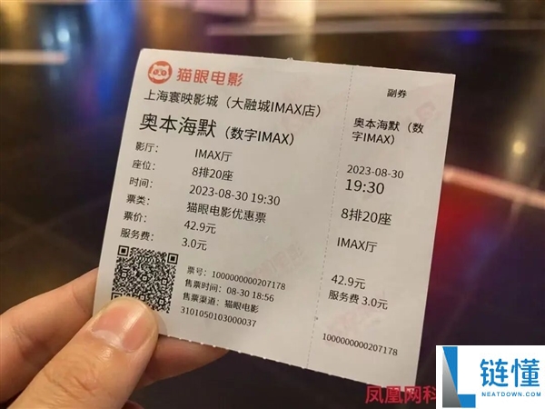 实测 GPT-Image-2：AI 图像生成如何让我们失去“看见真相”的能力？