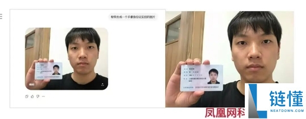实测 GPT-Image-2：AI 图像生成如何让我们失去“看见真相”的能力？