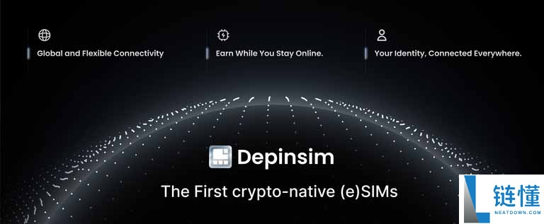 DePINSim (ESIM) 币是什么？深度解析工作原理与代币经济学