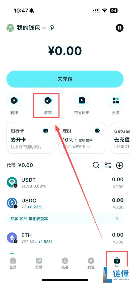 114514 币是什么？深度解析运作机制、路线图及 2024 价格预测
