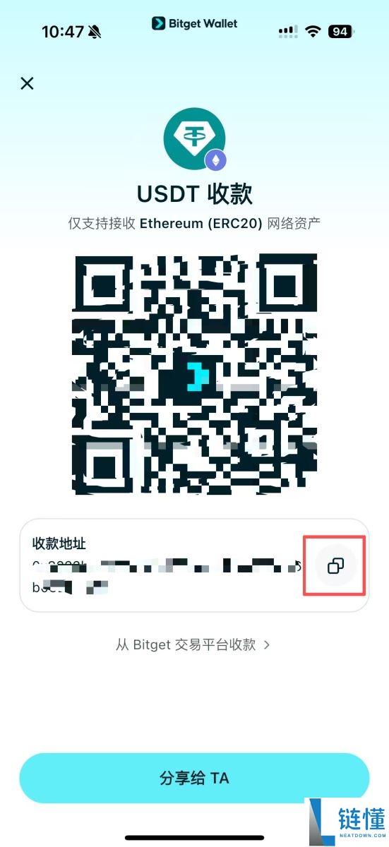 114514 币是什么？深度解析运作机制、路线图及 2024 价格预测
