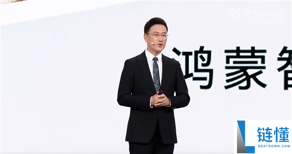 余承东缺席 3 月发布会真相：长沙摔跤致骨头难弯，伤情细节曝光