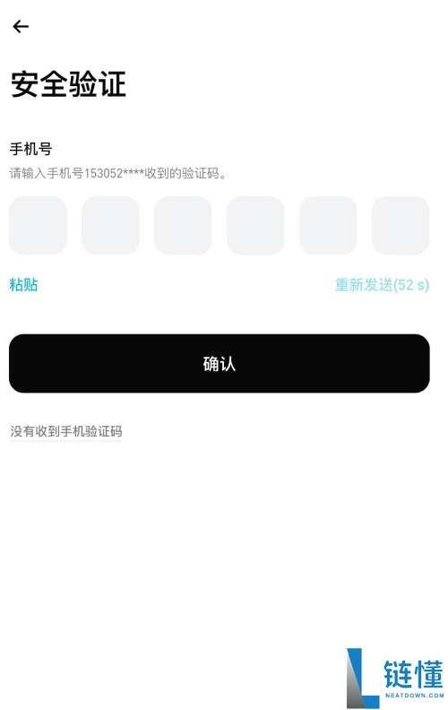 Bitget 交易所是什么？详解 10 大热门功能与核心优势