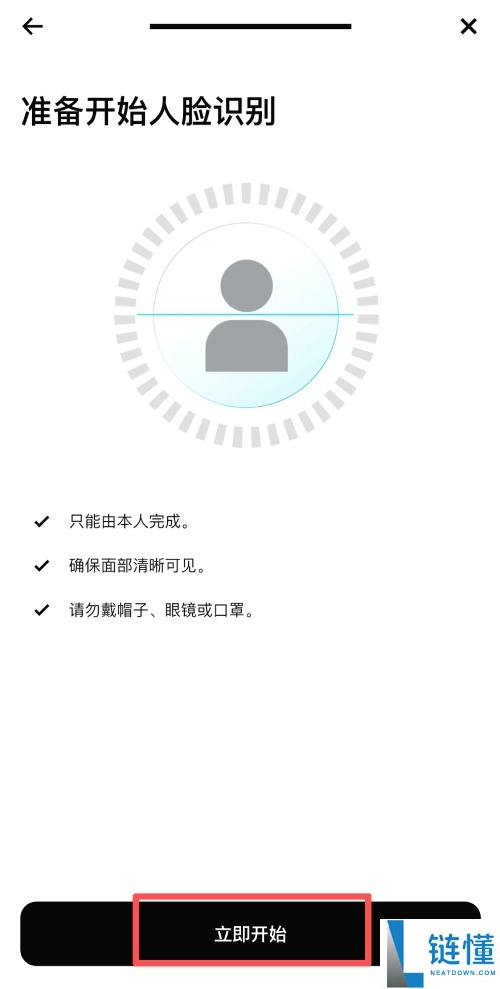 Bitget 交易所是什么？详解 10 大热门功能与核心优势